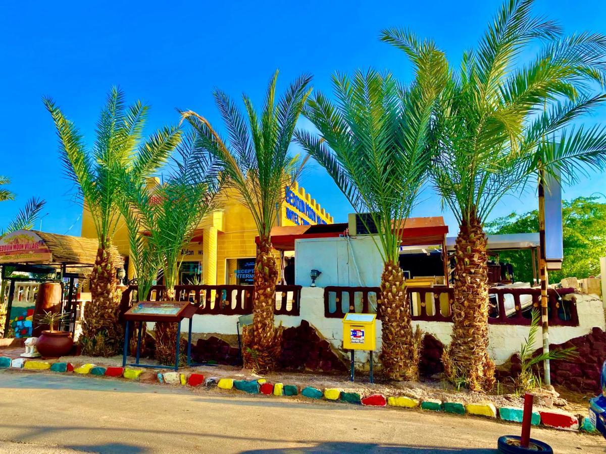 Bedouin Moon Village - Aqaba Al Burj Extérieur photo